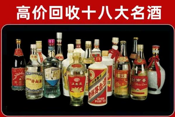 松阳回收烟酒